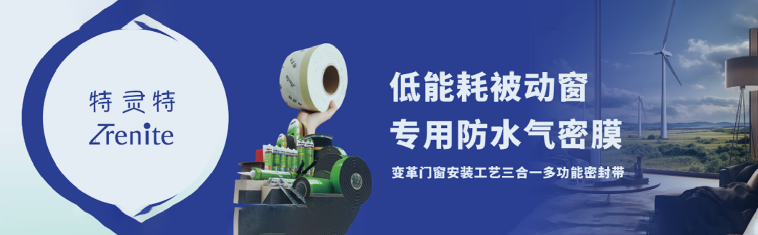 快猫网址快猫成人APP——一切为了改善人类居住环境