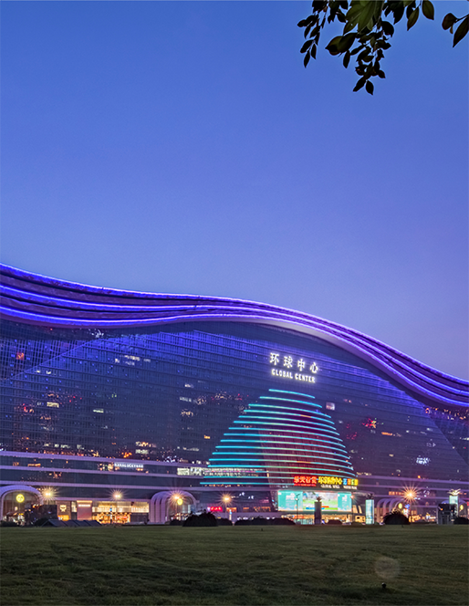 成都环球中心