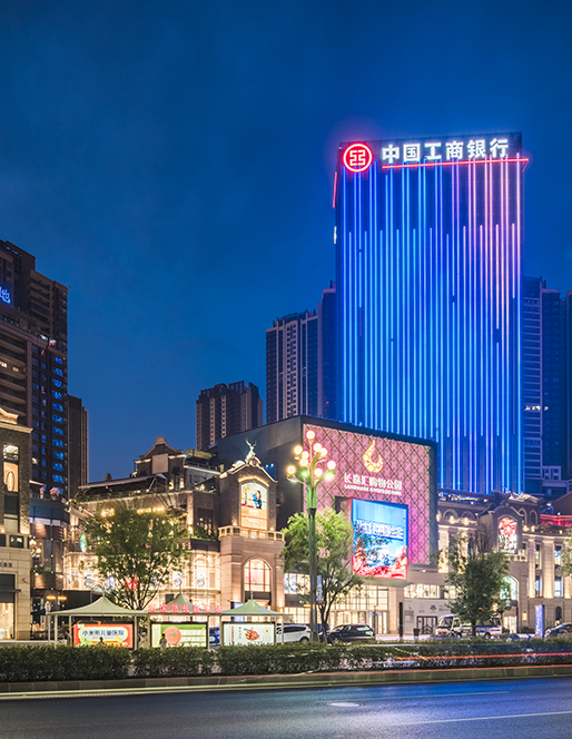 重庆长嘉汇综合体