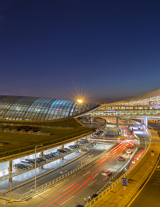 北京首都国际机场