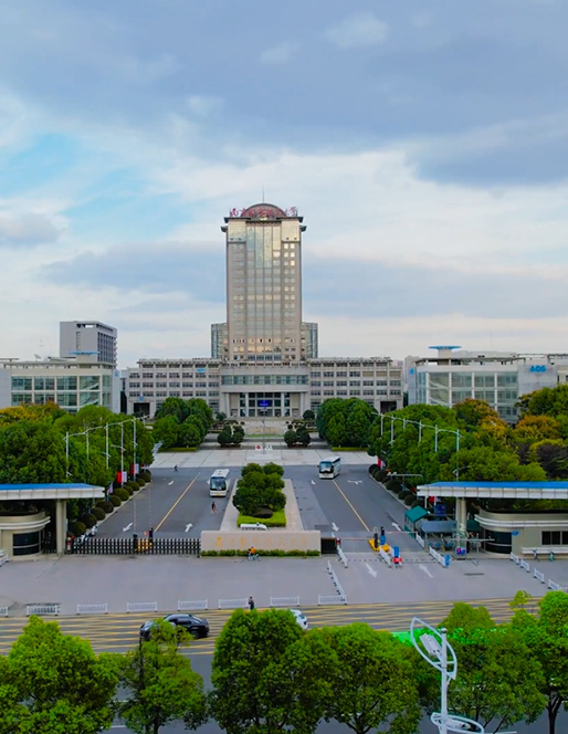 南京航天航空大学
