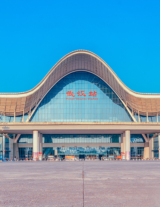 武汉站
