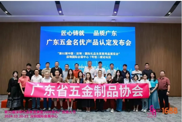 快猫网址快猫官方网站被评定为首批“广东省快猫成人APP名优快猫官方网站”