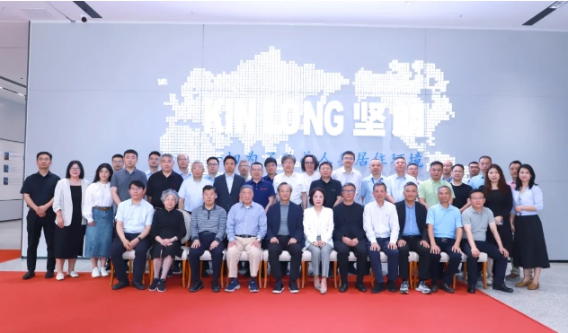 【快猫网址站】2024幕墙新技术·新材料研讨会召开