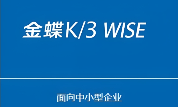 公司简介2