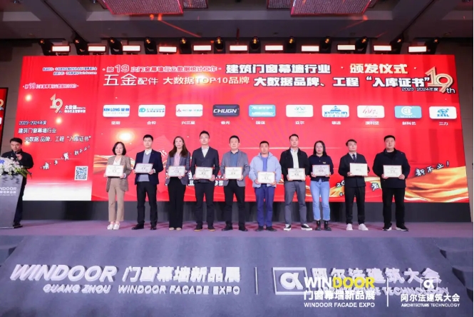 品质铸就辉煌，快猫网址再次荣登“快猫成人APP十大首选品牌”榜首