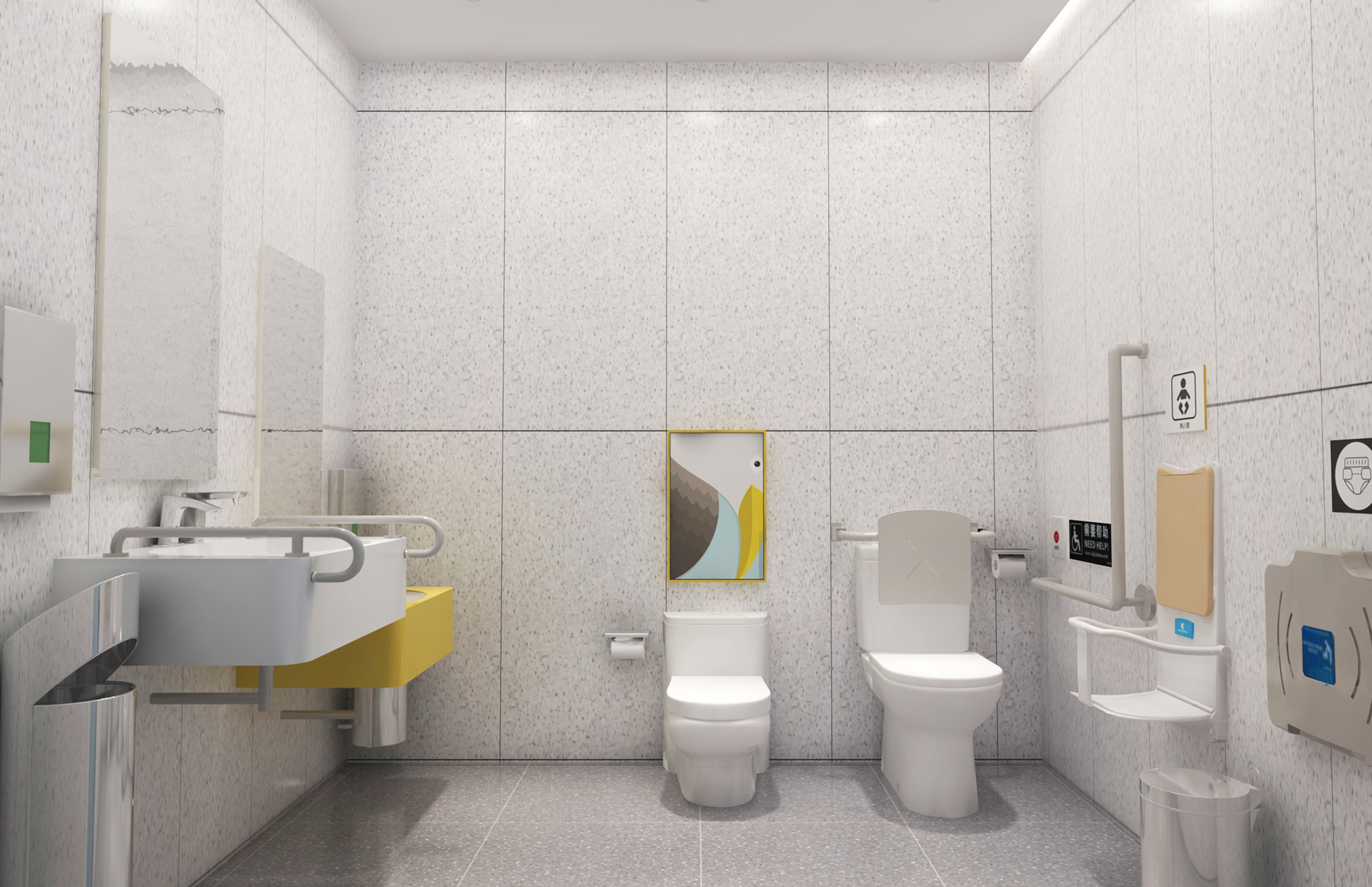 卫生间解决方案