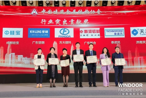 喜报│中国建筑金属结构协会40周年表彰，快猫网址荣获多项大奖