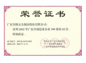 快猫网址快猫成人APP——一切为了改善人类居住环境