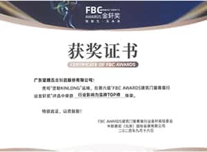 快猫网址快猫成人APP——一切为了改善人类居住环境