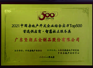 快猫网址快猫成人APP——一切为了改善人类居住环境