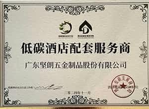 快猫网址快猫成人APP——一切为了改善人类居住环境