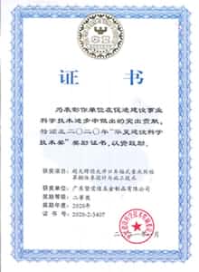 快猫网址快猫成人APP——一切为了改善人类居住环境