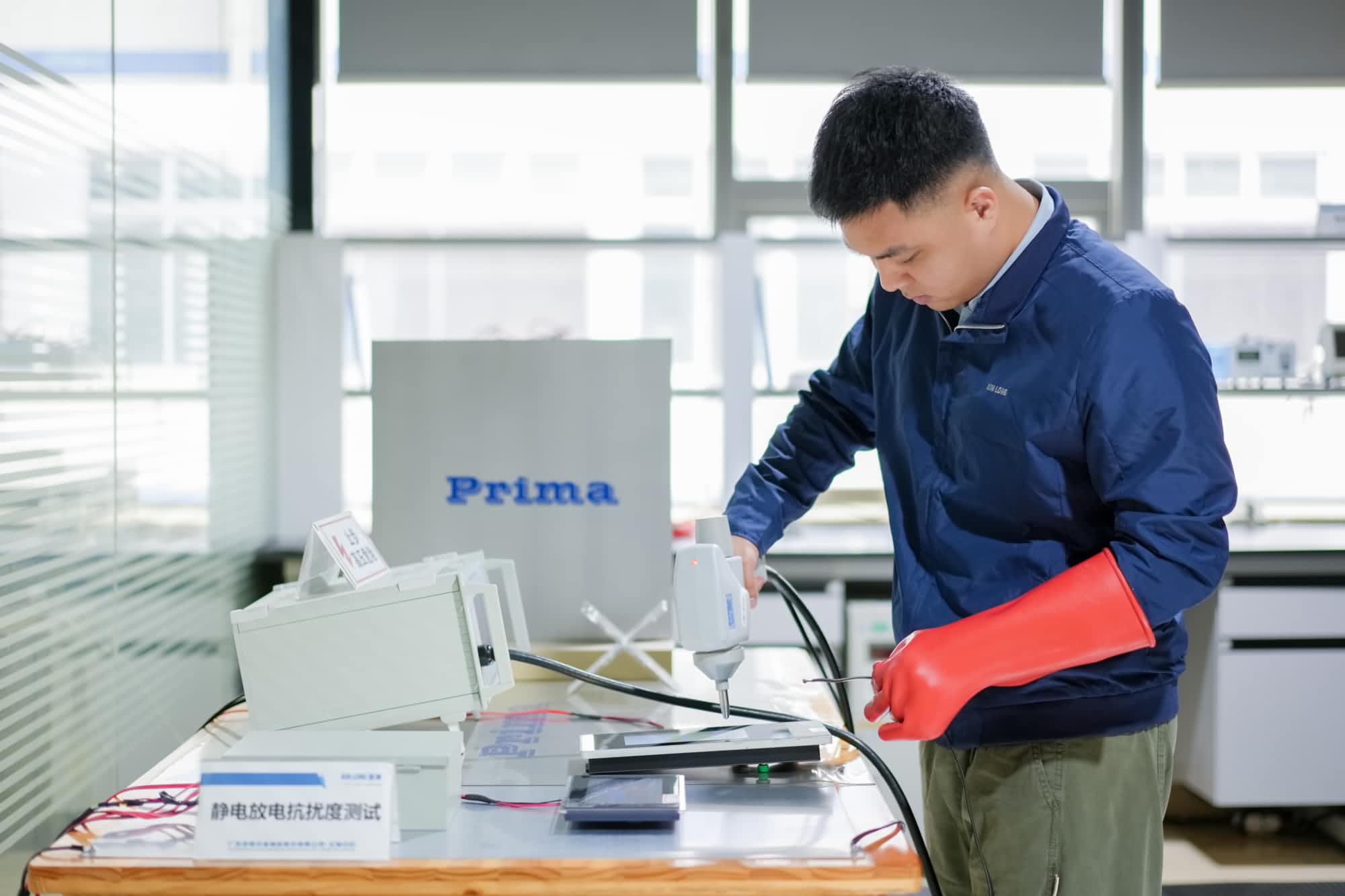 快猫网址快猫成人APP——一切为了改善人类居住环境