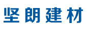广东快猫网址建材销售有限公司