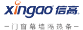 宁波信高节能材料有限公司