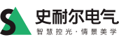 中山市狮盾电气有限公司